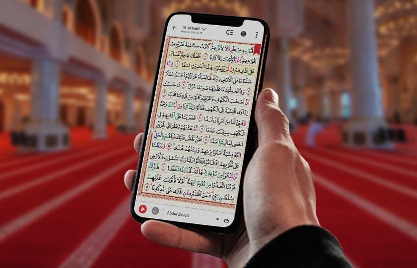 Fitur Audio dalam Al-Quran Digital: Membantu yang Belajar Membaca dan Menghafal