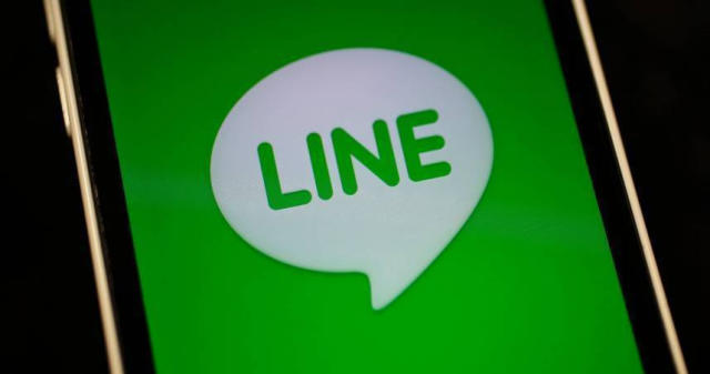 Line
