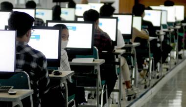 Materi SNBT 2026: Panduan untuk Menaklukkan Ujian Masuk Perguruan Tinggi