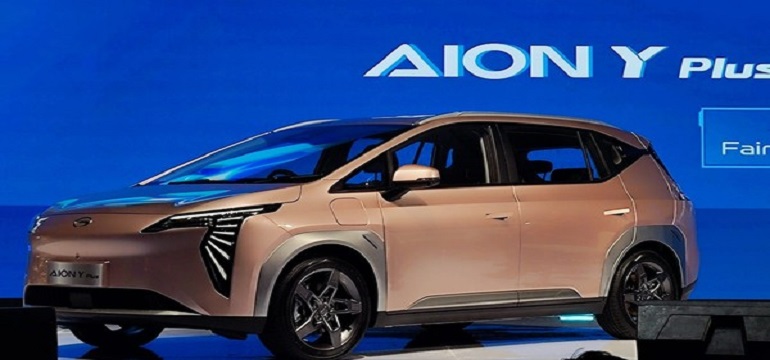 Berapa Subsidi Mobil Listrik 2024? Begini Penjelasannya